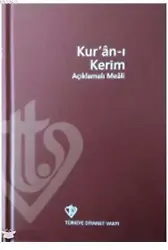 Kuranı Kerim Açıklamalı Meali Orta Boy