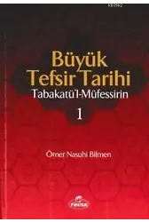 Büyük Tefsir Tarihi Cilt: 1
