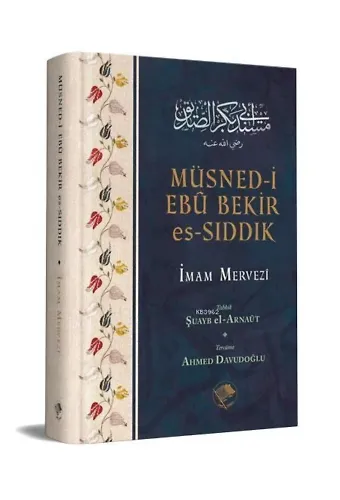 Müsned-i Ebu Bekir es-Sıddık