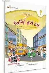 El Arabiyyetü Beyne Yedey Evladina 9.Cilt