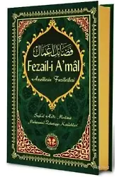 Fezail-i Amal