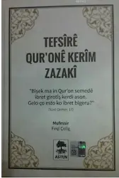 Tefsire Qur'One Kerim Zazaki (Ciltli)