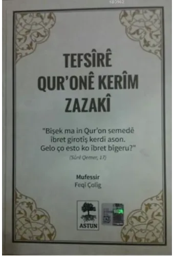Tefsire Qur'One Kerim Zazaki (Ciltli)