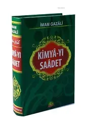 Kimya-yı Saadet