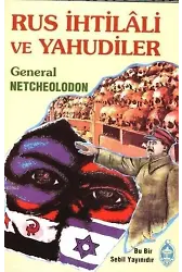 Rus İhtilaili ve Yahudiler