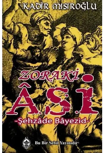 Zoraki Asi