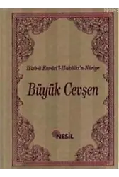 Büyük Cevşen