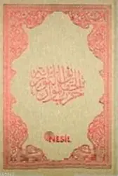 Büyük Cevşen (2 Renk Kod:00504)