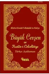 Büyük Cevşen ve Türkçe Açıklaması (4 Renk)