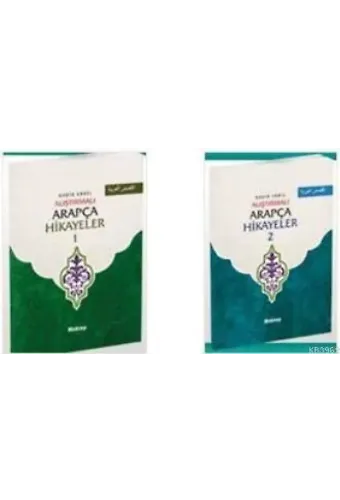 Alıştırmalı Arapça Hikayeler Set (1-2)