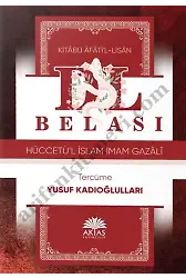 Dil Belası