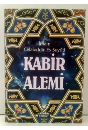 Kabir Alemi