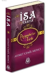 Hz. İsa & Hz. Yahya; Peygamberler Tarihi