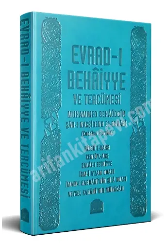 Evradı Bahaiyye ve Tercümesi ( Kuşe Kağıt Deri Kapak )