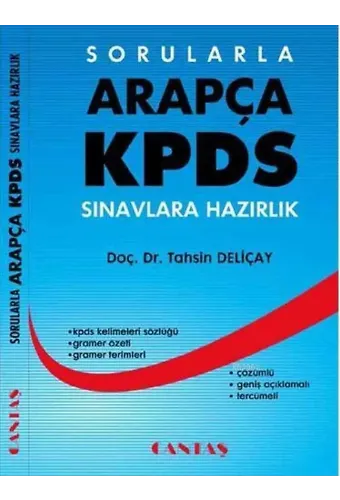 Sorularla Arapça KPDS