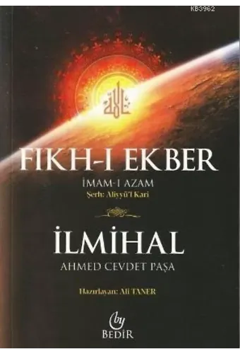 Fıkh-ı Ekber - İlmihal