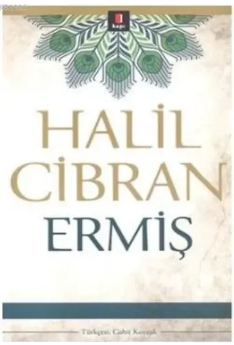 Ermiş