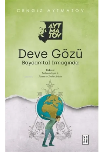 Deve Gözü;Baydamtal Irmağında