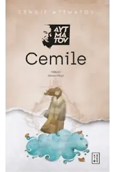 Cemile