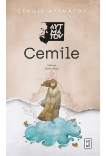 Cemile