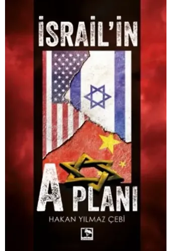 Israil'il A Planı
