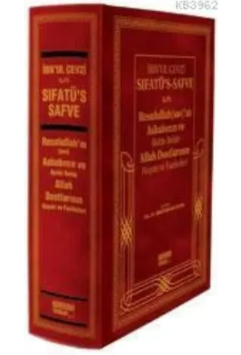 Sıfatü's-Safve (Ciltli İthal); Resulullah'ın, Ashabının ve Belde Belde Allah Dostlarının Hayatı ve Faziletleri