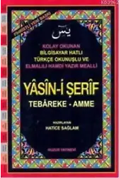 Yasini Şerif (Kod:023) (Rahle Boy, 2.Hamur); Fihristli, Bilgisayar Hatlı, Renkli