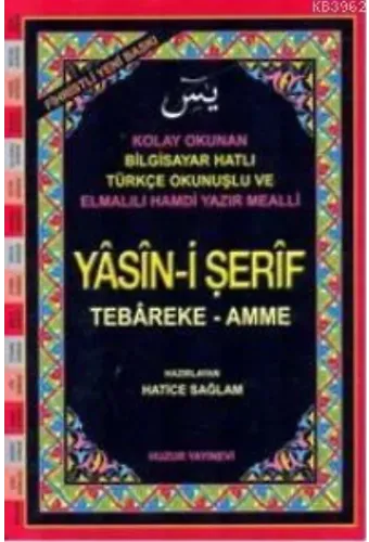 Yasin-i Şerif (Kod:023) (Rahle Boy, 2.Hamur); Fihristli, Bilgisayar Hatlı, Renkli