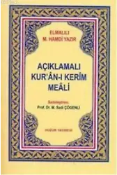 Açıklamalı Kur'an-ı Kerim Meali (Cep Boy); Metinsiz 2 Renk