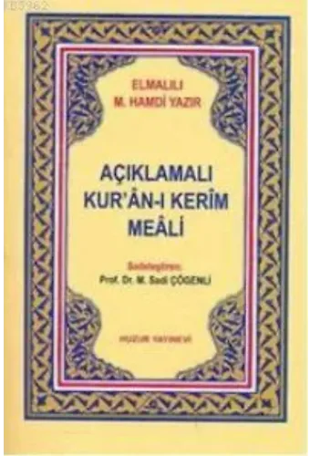 Açıklamalı Kur'an-ı Kerim Meali (Cep Boy); Metinsiz 2 Renk