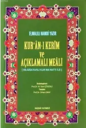 Kuranı Kerim ve Açıklamalı Meali - Küçük Boy; Bilgisayar Hatlı