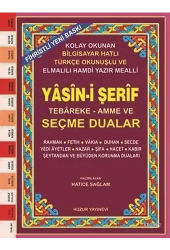 Yasin-i Şerif ve Seçme Dualar (Kod:031) (Cami Boy, 2.Hamur); Fihristli, Bilgisayar Hatlı, Renkli