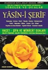 Yasini Şerif (Kod:006) (Orta Boy, 2.Hamur); Türkçe Okunuşlu, Bilgisayar Hatlı