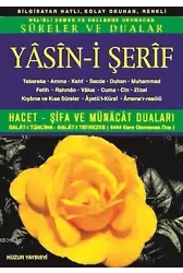 Yasin-i Şerif (Kod:007) (Orta Boy, Şamua); Türkçe Okunuşlu, Bilgisayar Hatlı