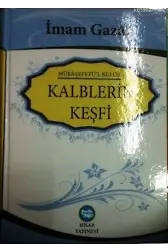 Kalblerin Keşfi (Şamua); Mükaşefetü'l Kulub