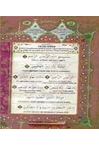 Kur'an-ı Kerim ve Kelime Meali (Renkli Lugatı ve İrab Kılavuzu-Cami Boy)