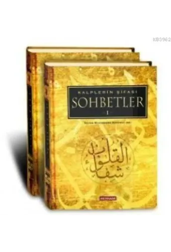 Kalplerin Şifası 2 - Sohbetler