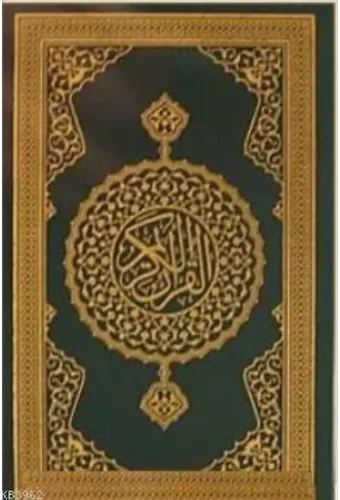 Kur'an-ı Kerim (Orta Boy)