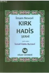 İmam Nevevi Kırk Hadis Şerhi