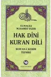 Hak Dini Kur'an Dili (10 Cilt Takım); Kur'an-ı Kerim Tefsiri
