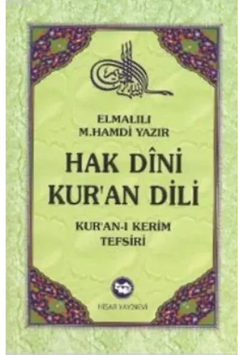 Hak Dini Kur'an Dili (10 Cilt Takım); Kur'an-ı Kerim Tefsiri