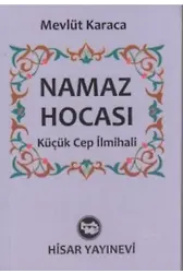 Namaz Hocası (Cep Boy); Küçük Cep İlmihali