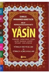 Yasin, Tebareke, Amme Türkçe Okunuş ve Mealleri (Cami Boy, Fihristli, Renkli)