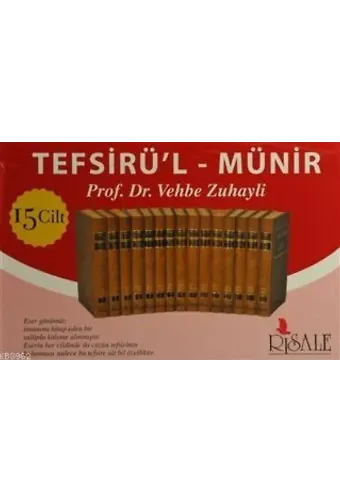 Tefsîrü'l-Münîr (15 Cilt)