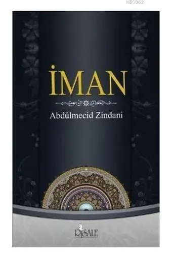 İman