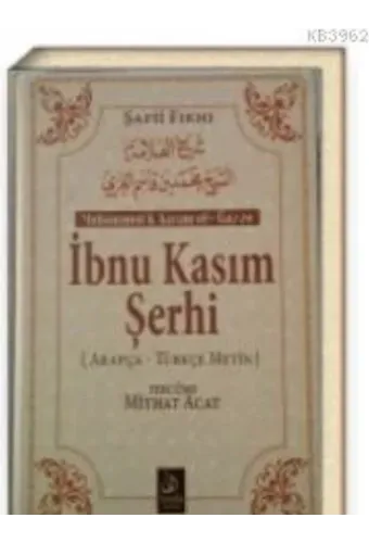 İbnu Kasım Şerhi