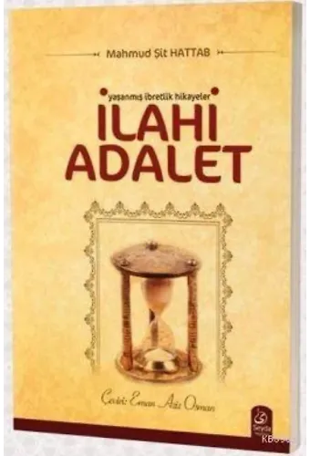 İlahi Adalet Yaşanmış İbretlik Hikayeler
