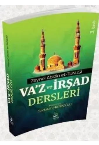 Va'z ve İrşad Dersleri