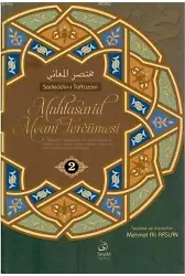 Muhtasarul Meani Tercümesi - 2.Cilt