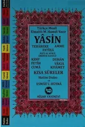 Yasini Şerif
